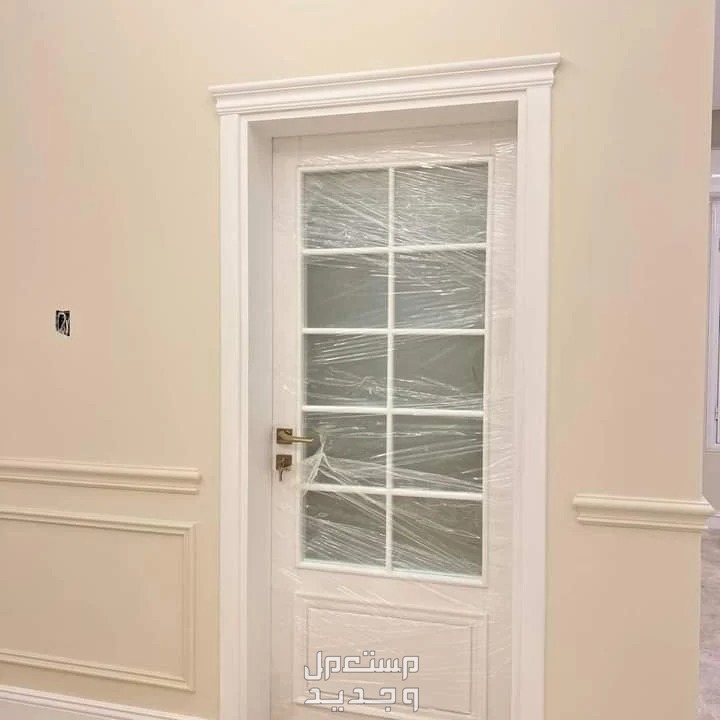 الخضريه