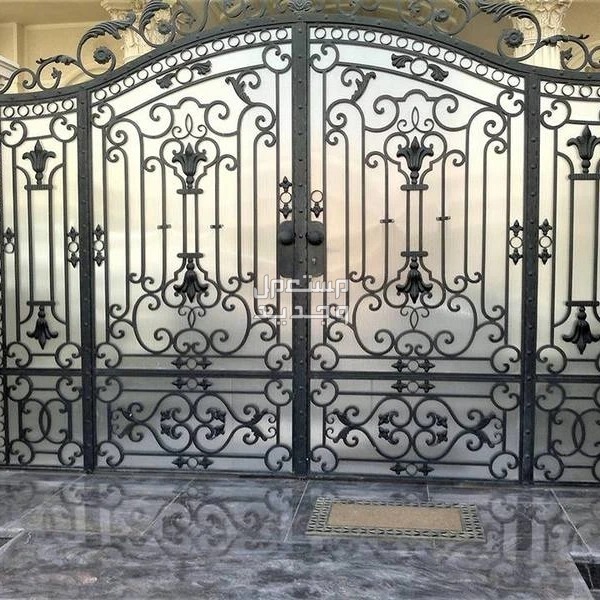 الخضريه