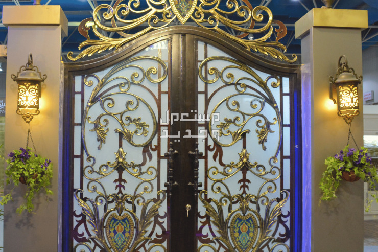 الخضريه