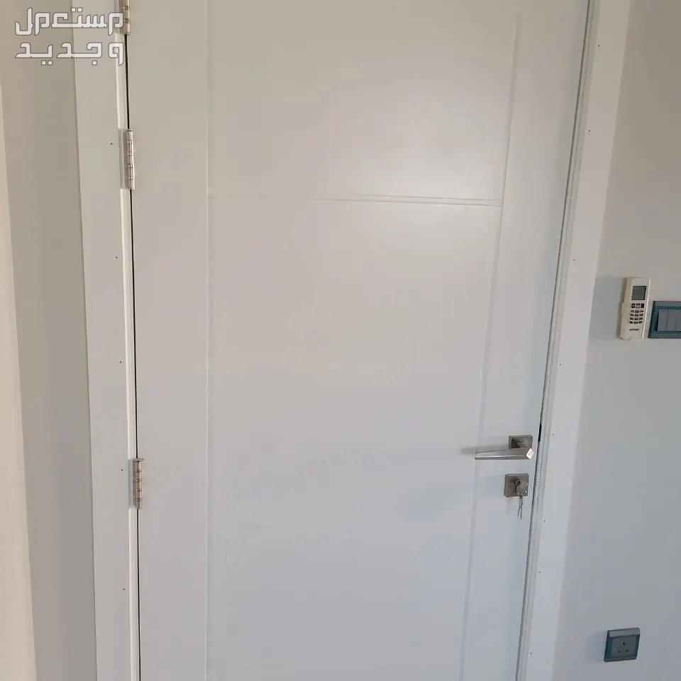 الخضريه