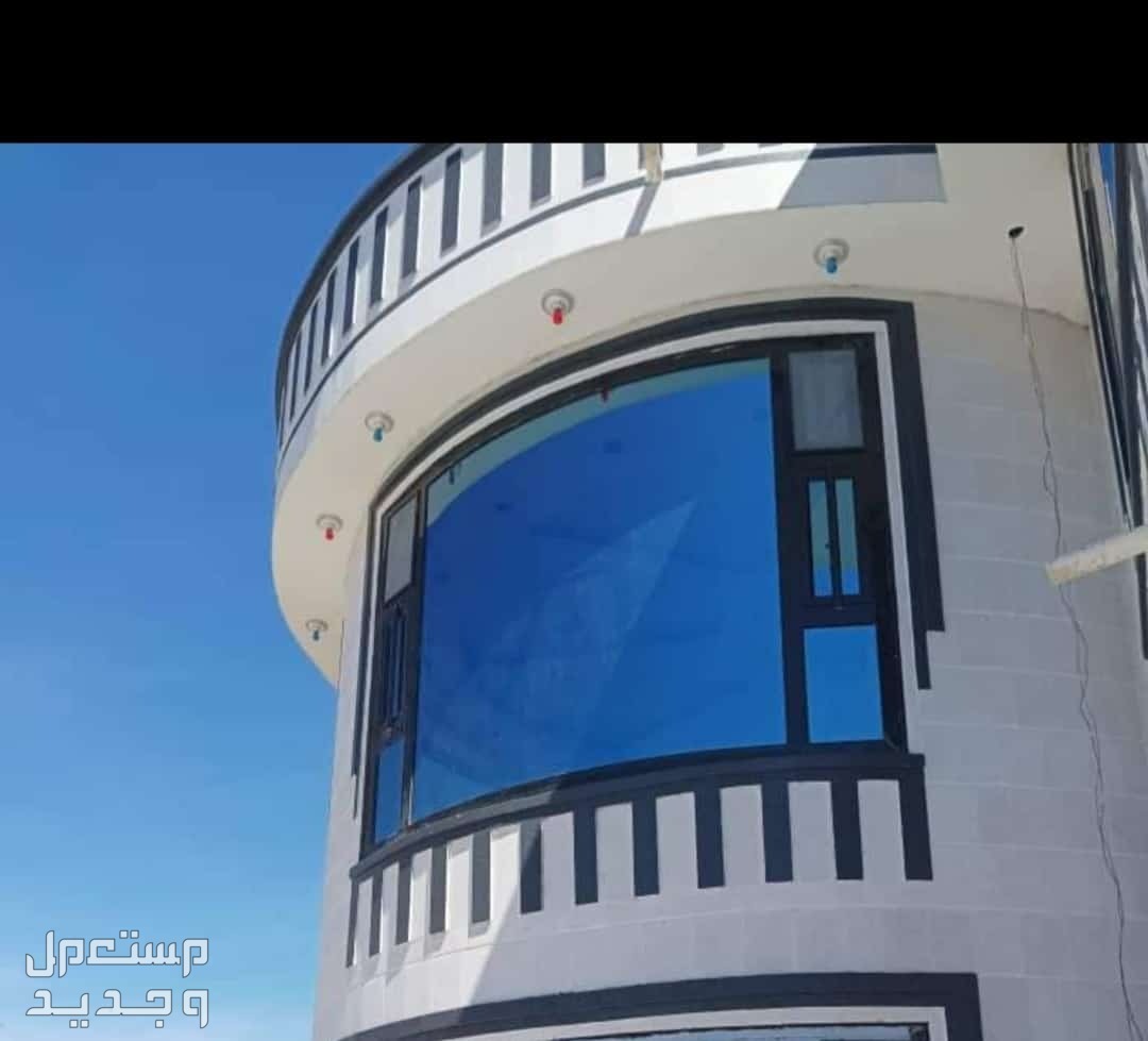 الخضريه
