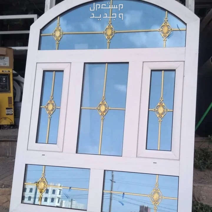 الخضريه