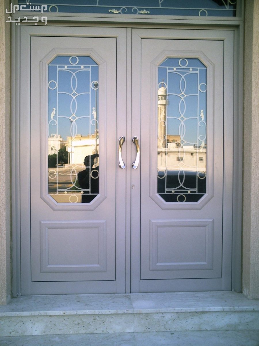 الخضريه