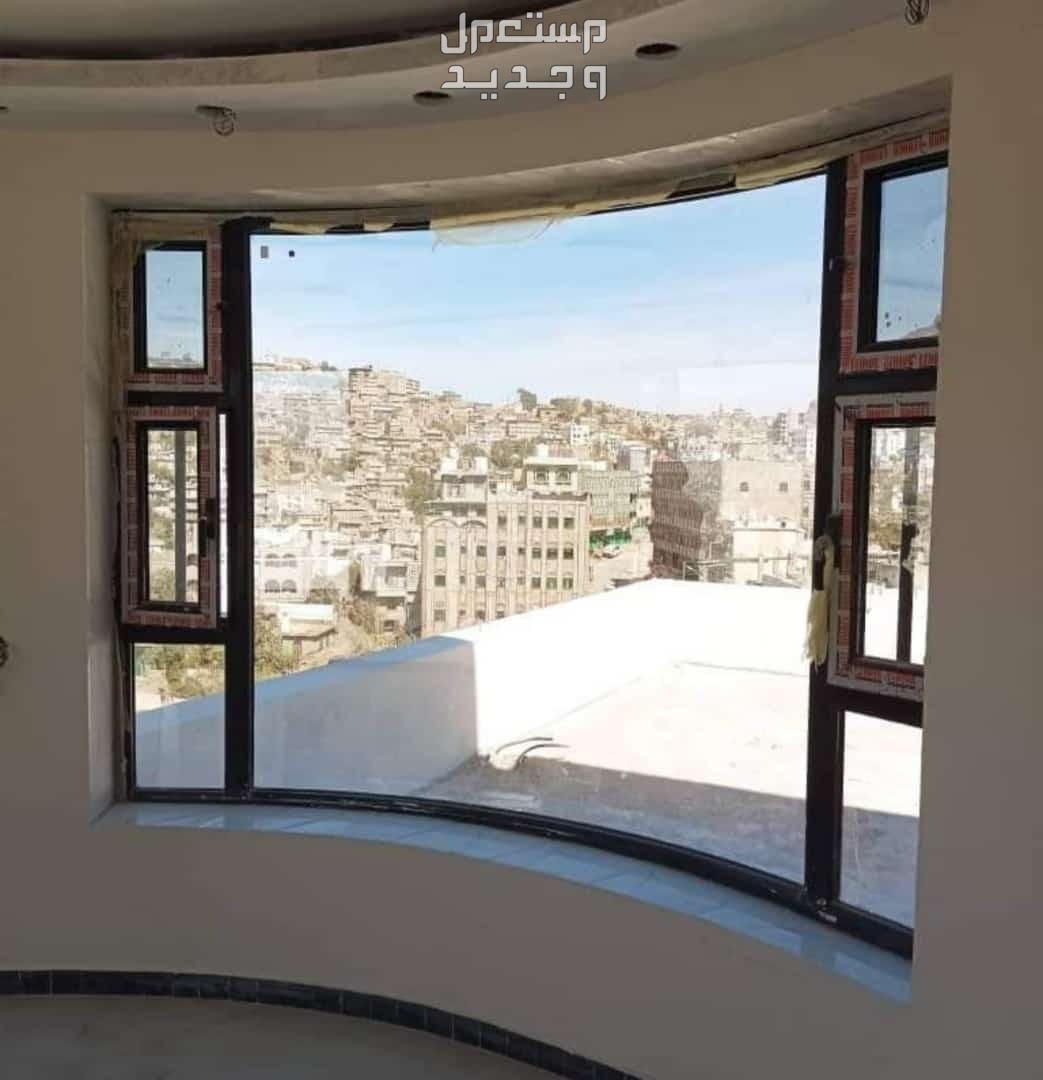 الخضريه