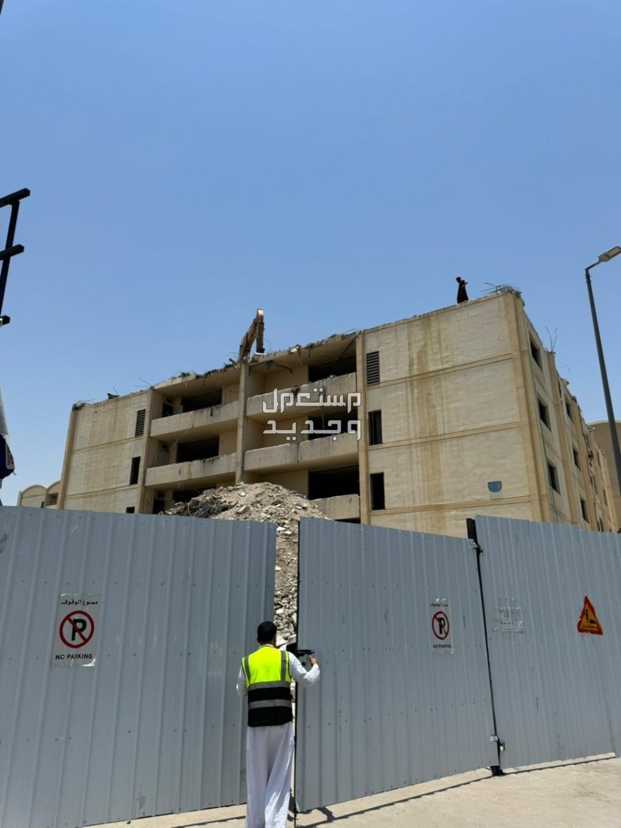 شركة هدم مباني بالدمام بجدة هدم المباني تخصصنا