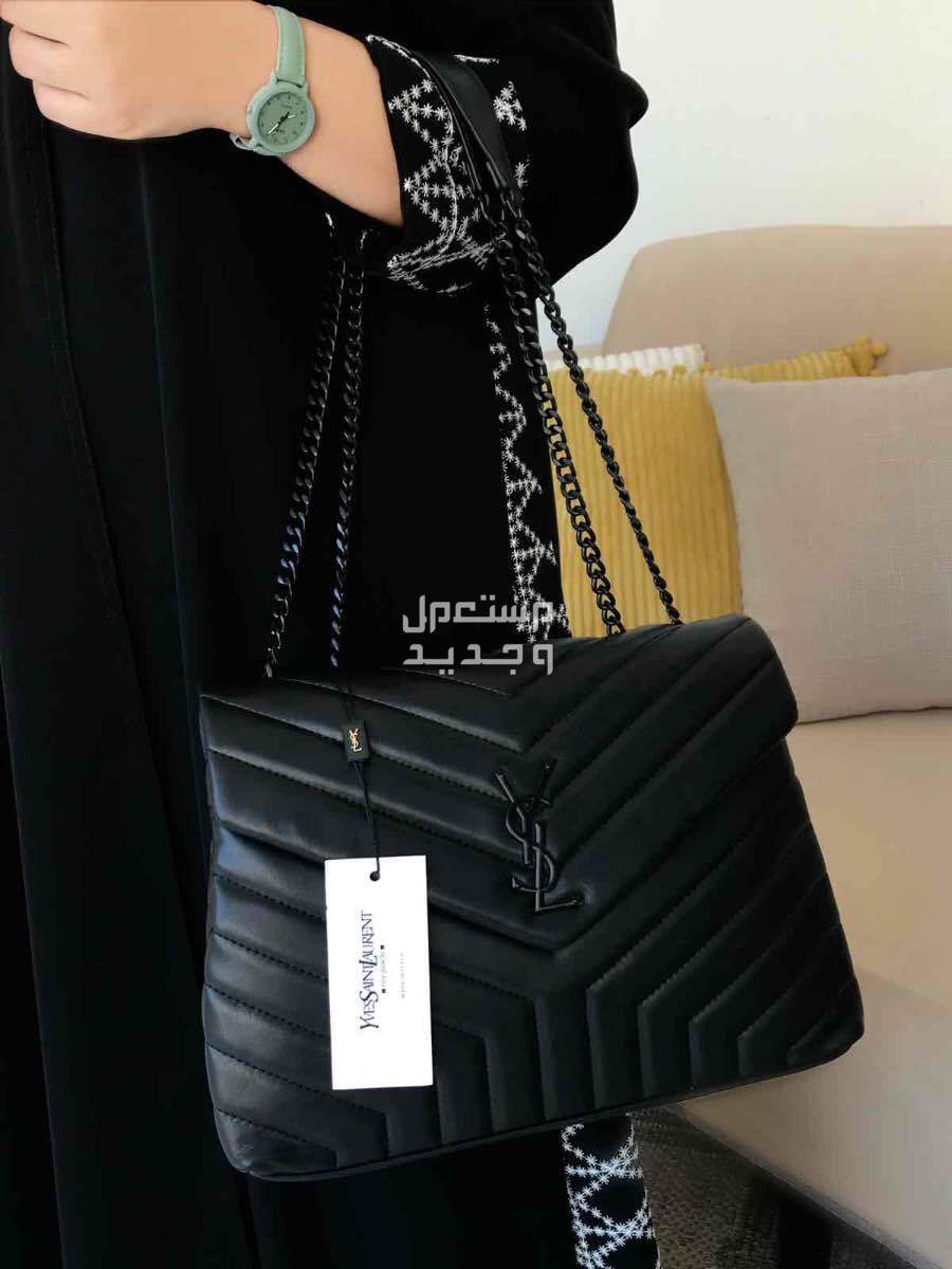 شنط سان لوران ماستر كوالتي حجم كبير