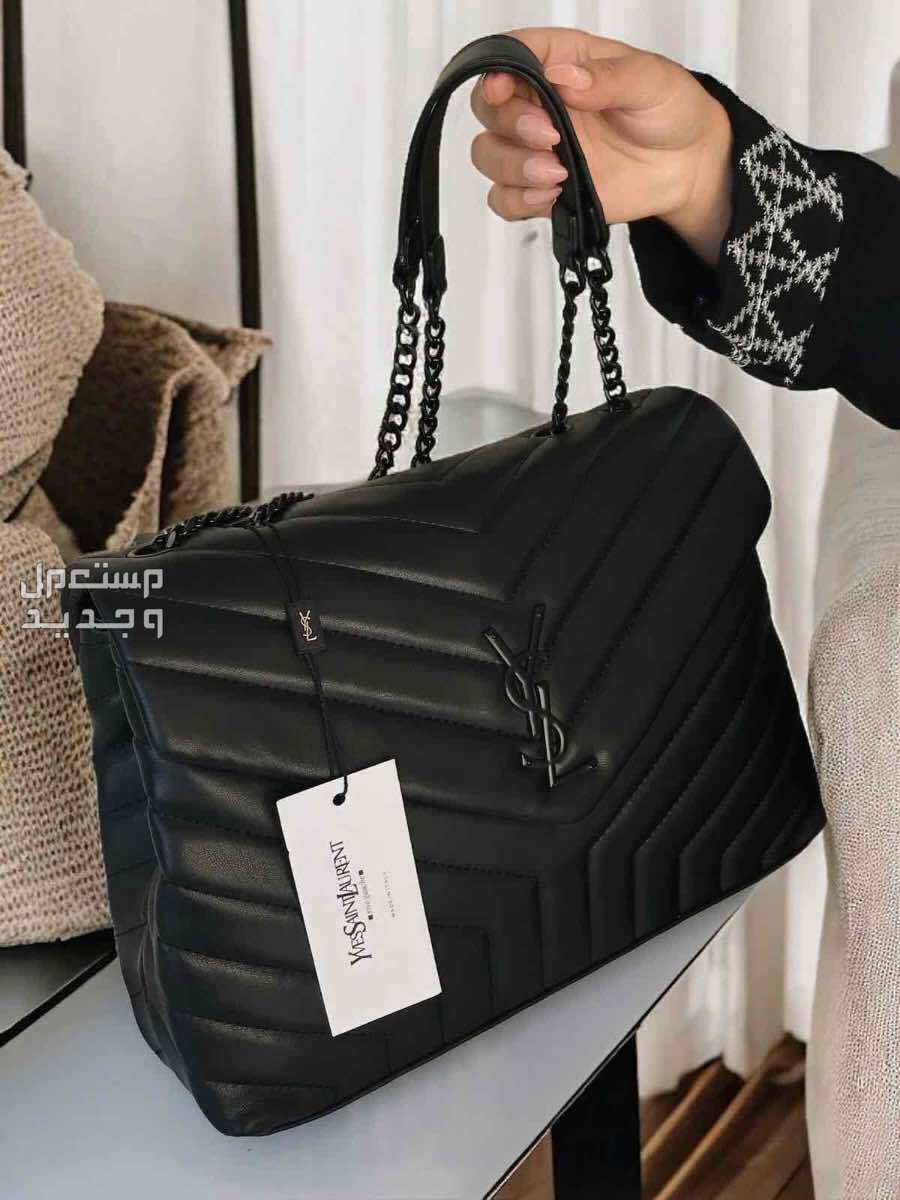 شنط سان لوران ماستر كوالتي حجم كبير