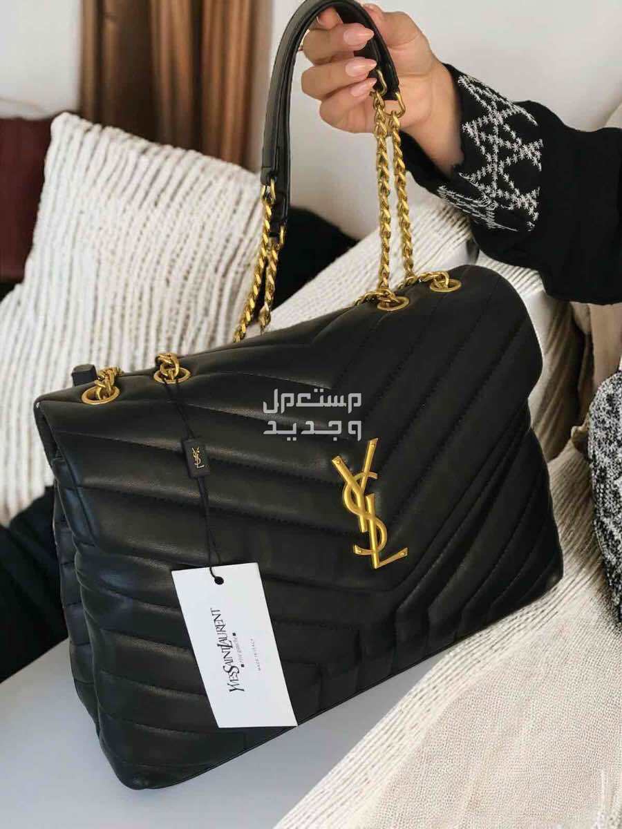 شنط سان لوران ماستر كوالتي حجم كبير
