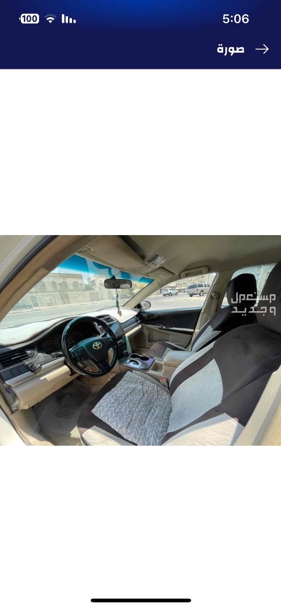 سيهات  حي نخيل