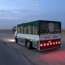 دينا نقل طش عفش قديم بالرياض