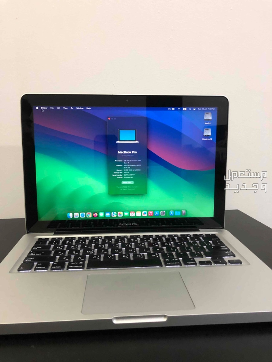 MacBook Pro /core i7 / 16 Gb RAM/500GB