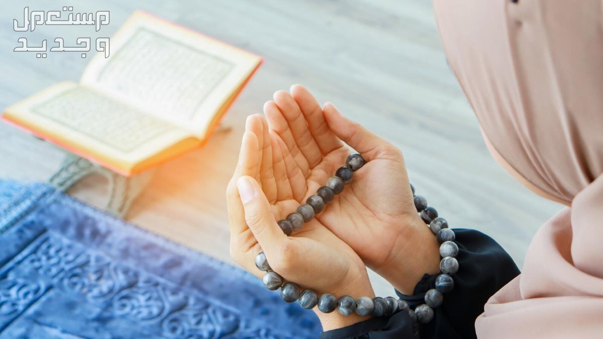 دعاء عن بداية شهر جديد أغسطس مكتوب 2025 (صور) كلام جميل عن بداية شهر جديد تويتر