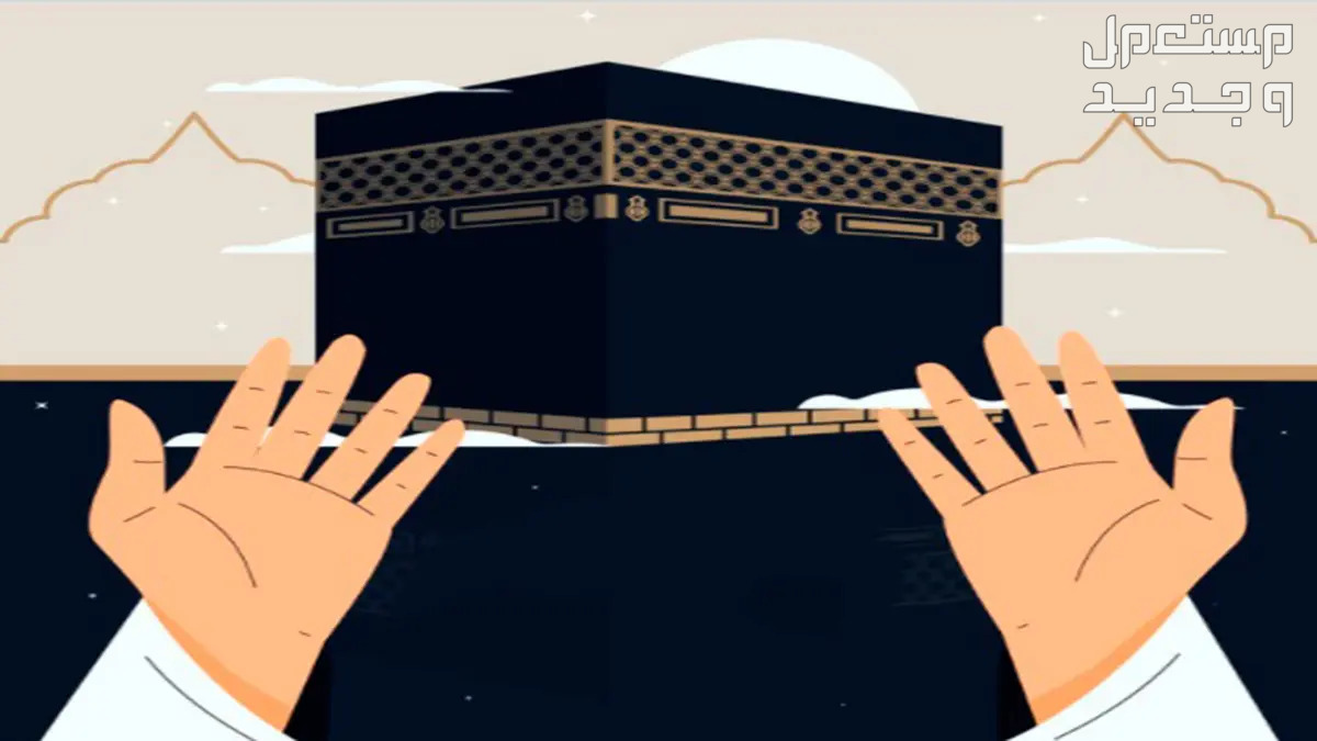 دعاء عن بداية شهر جديد أغسطس مكتوب 2025 (صور) دعاء بداية شهر جديد أغسطس