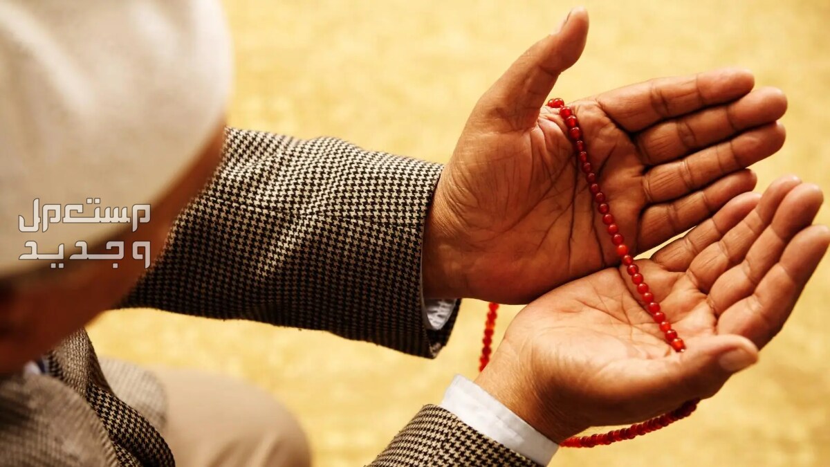 دعاء عن بداية شهر جديد أغسطس مكتوب 2025 (صور) بداية شهر جديد تليجرام