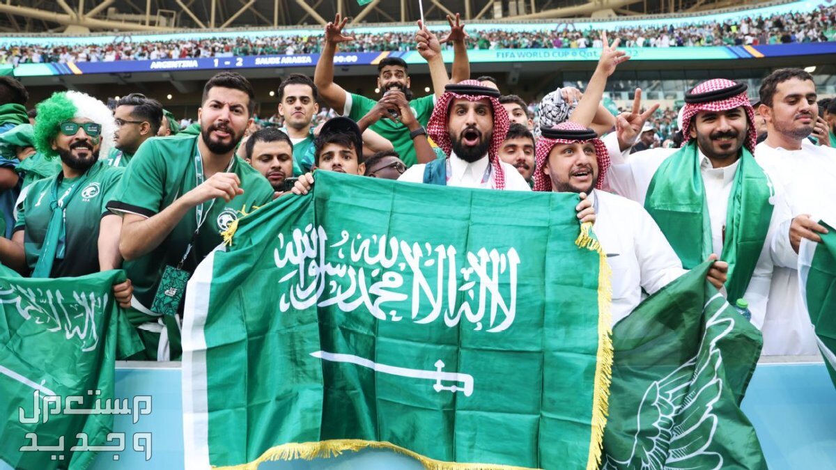 مواصفات ستاد روشن في الرياض: معلم بارز في جنوب غرب الرياض جماهير الكرة يحملون علم السعودية