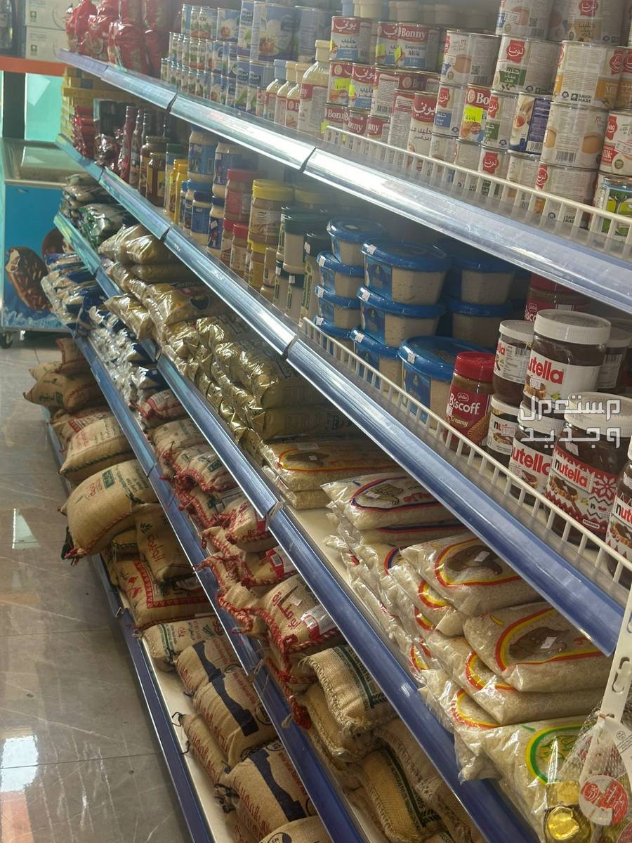 سلسة تموينات نهر الامداد بجدة ( توصيل طلبات ) في جدة بسعر 3 ريال سعودي