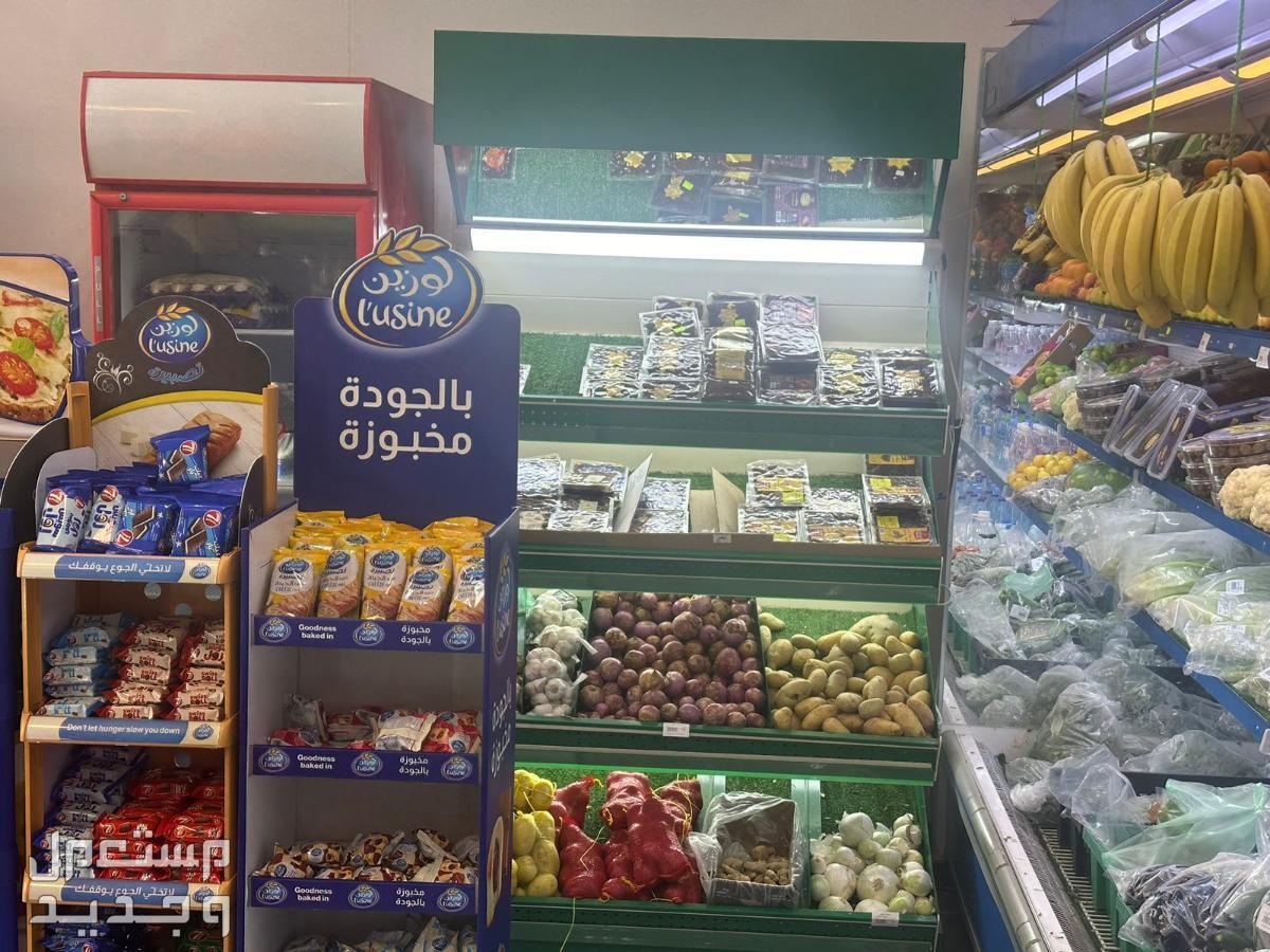 سلسة تموينات نهر الامداد بجدة ( توصيل طلبات ) في جدة بسعر 3 ريال سعودي