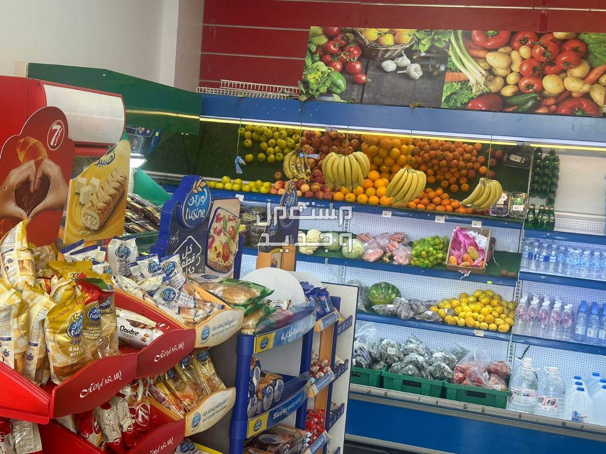 سلسة تموينات نهر الامداد بجدة ( توصيل طلبات ) في جدة بسعر 3 ريال سعودي