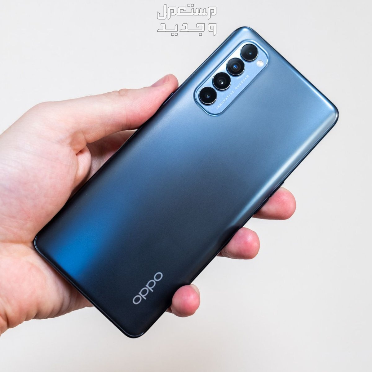 جميع هواتف اوبو بالترتيب واسعارها اوبو reno 4 pro
