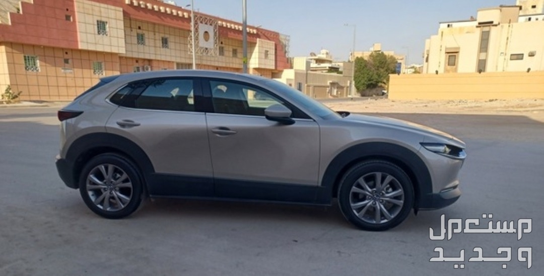 مازدا CX-30 2023 في الرياض بسعر 93 ألف ريال سعودي