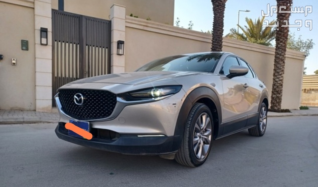 مازدا CX-30 2023 في الرياض بسعر 93 ألف ريال سعودي