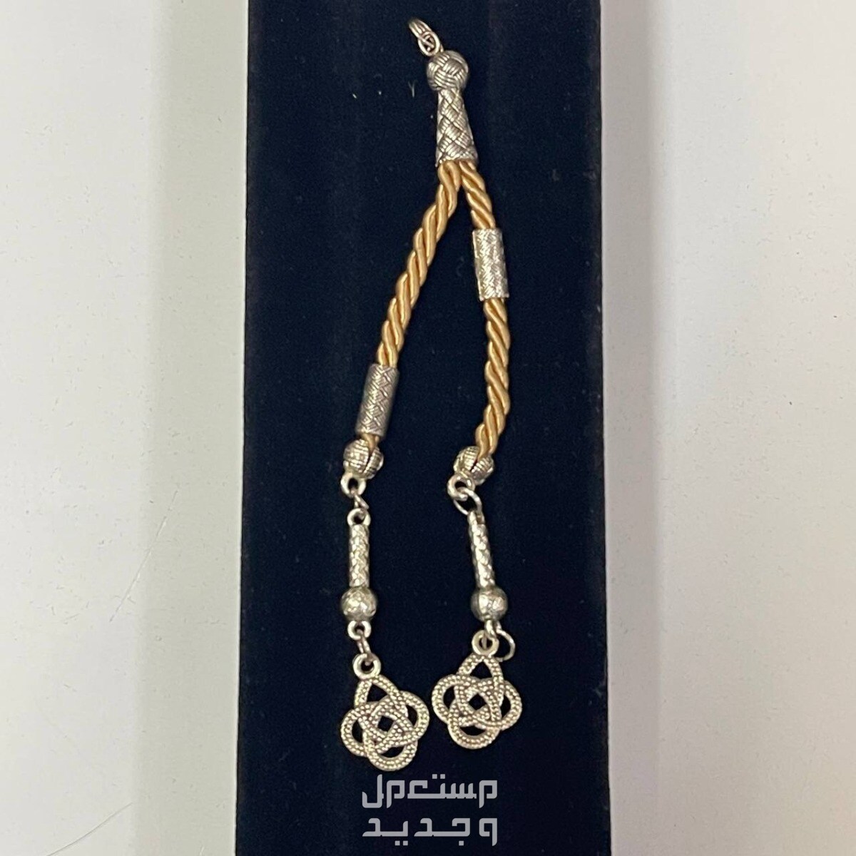 سبح صندل للبيع كميات أو مفرد