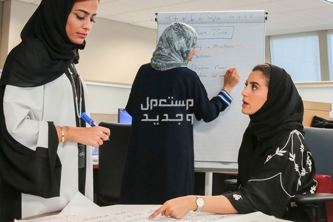 موعد بداية الدراسة في الجامعات 1446 معلمة تصحح لطالبة سعودية