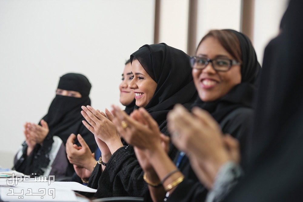 موعد بداية الدراسة في الجامعات 2025 - 1447 بداية الفصل الدراسي الأول 1447