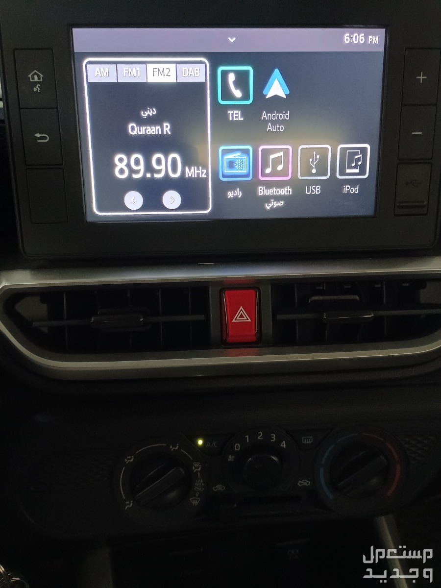 تويوتا رايز 2024 في جدة بسعر 61500 ريال سعودي