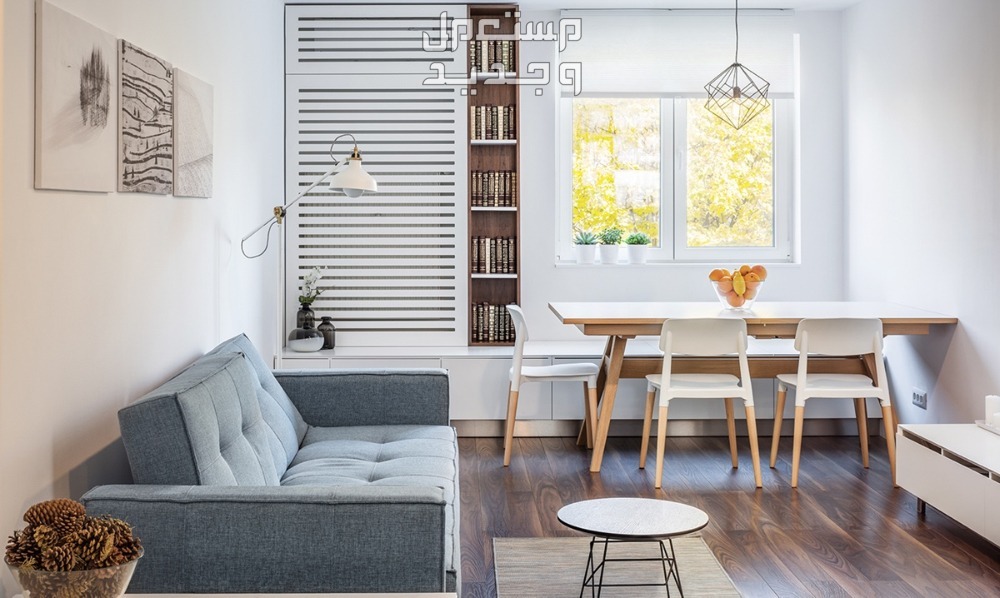 خطوات تصميم غرفة معيشة مع طاولة طعام تصميم غرفة طعام