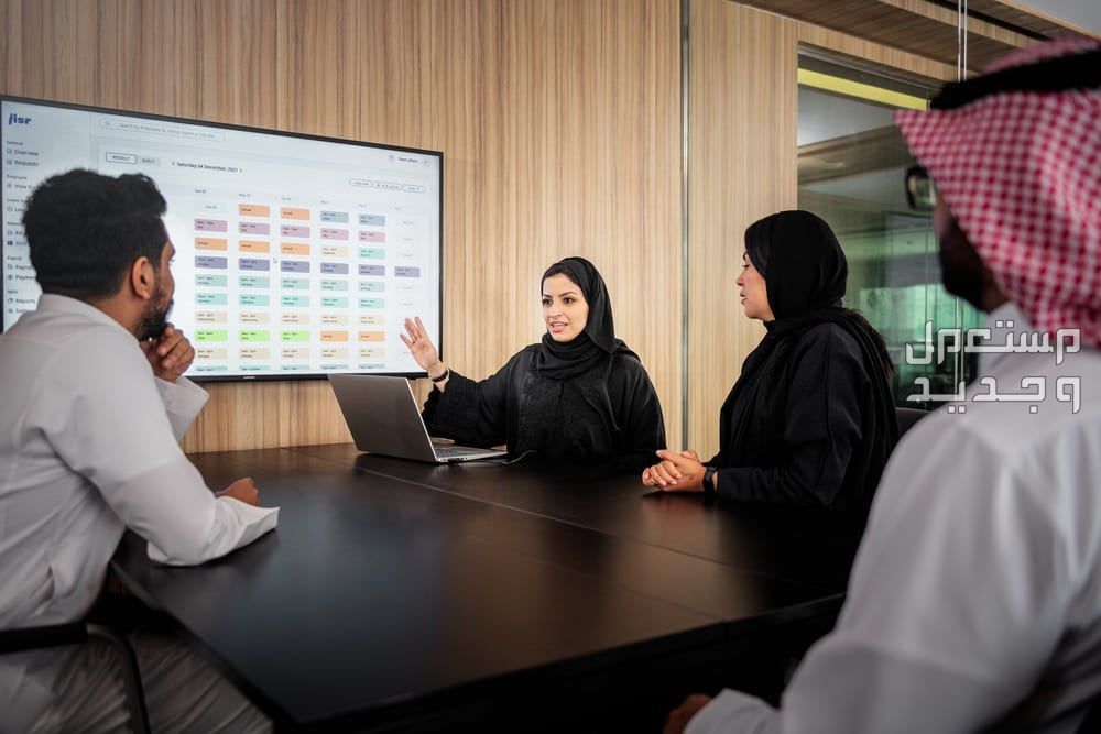 جميع العطلات الرسمية في السعودية 1446 زملاء عمل في السعودية