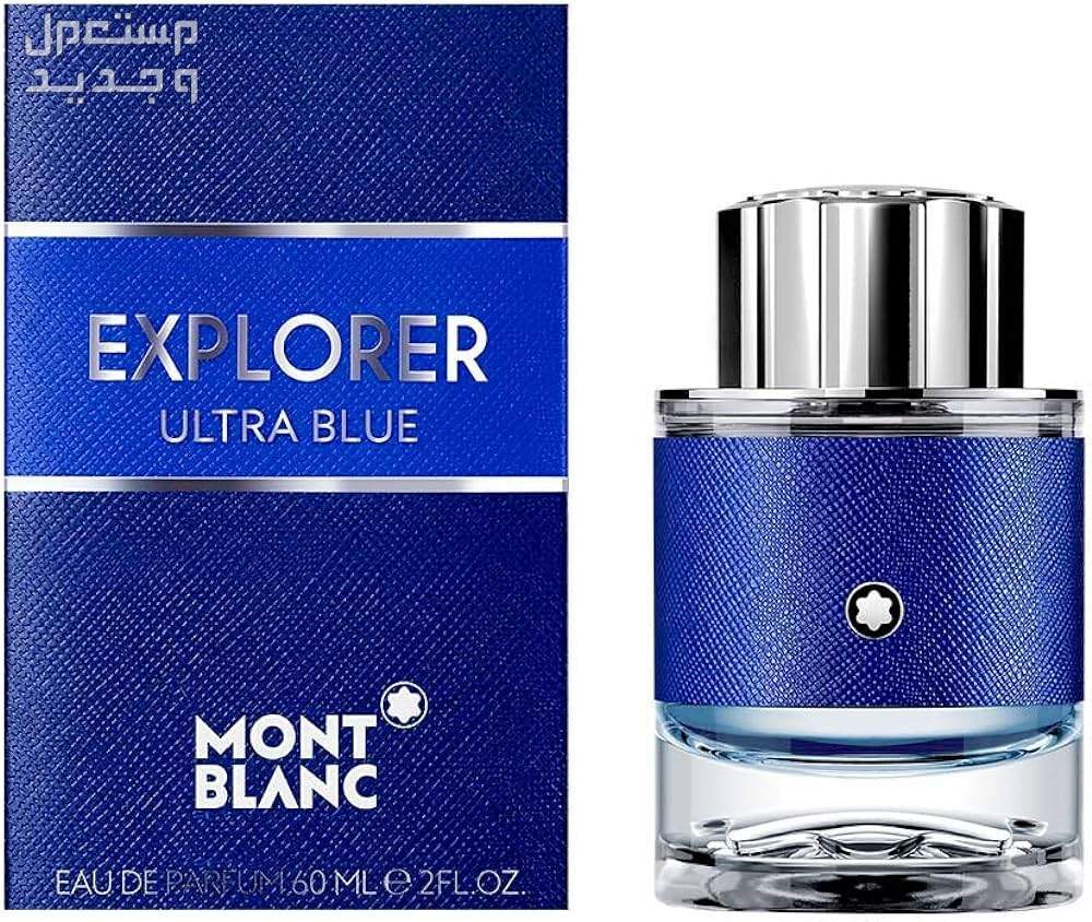 سعر عطر بروت الاصلي 2024 عطر رجالي من مونت بلانك