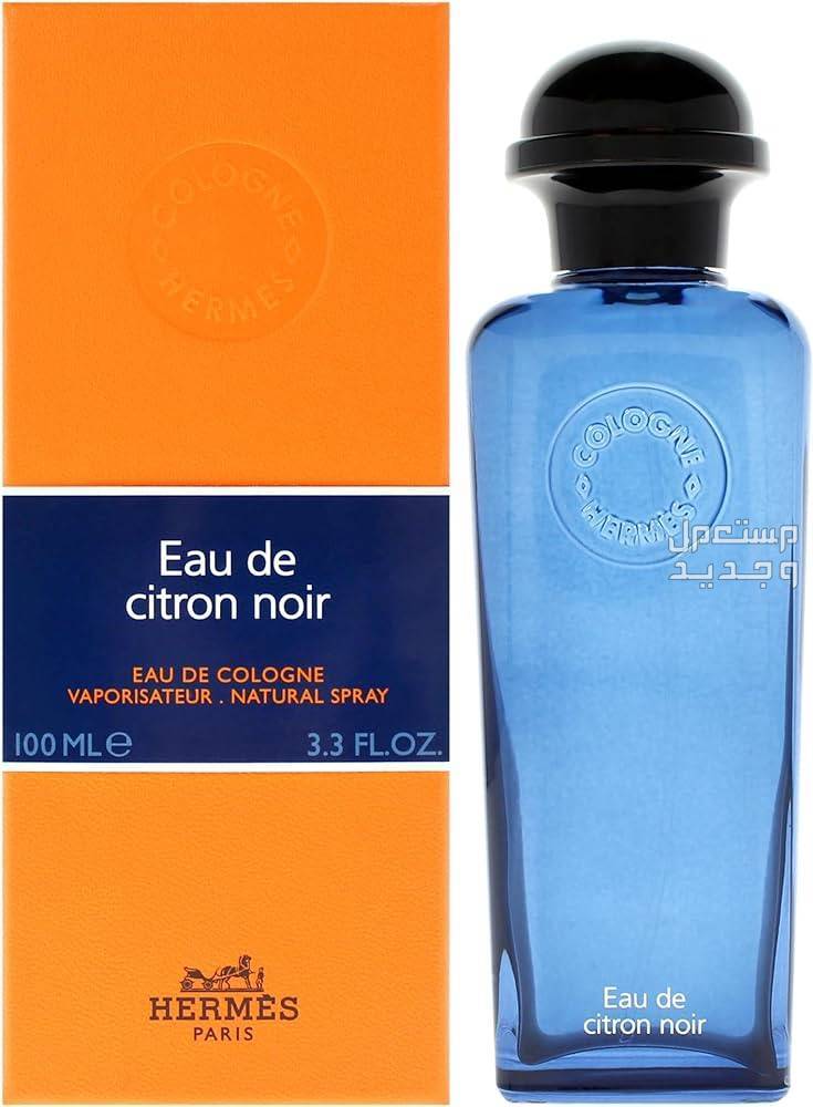 سعر عطر بروت الاصلي 2024 عطر رجالي من هيرمس
