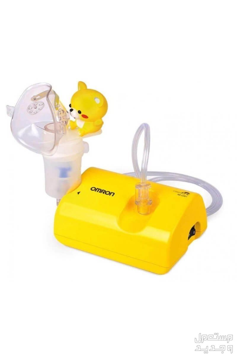 جهاز إستنشاق بخار Omron NE-C801KD للأطفال