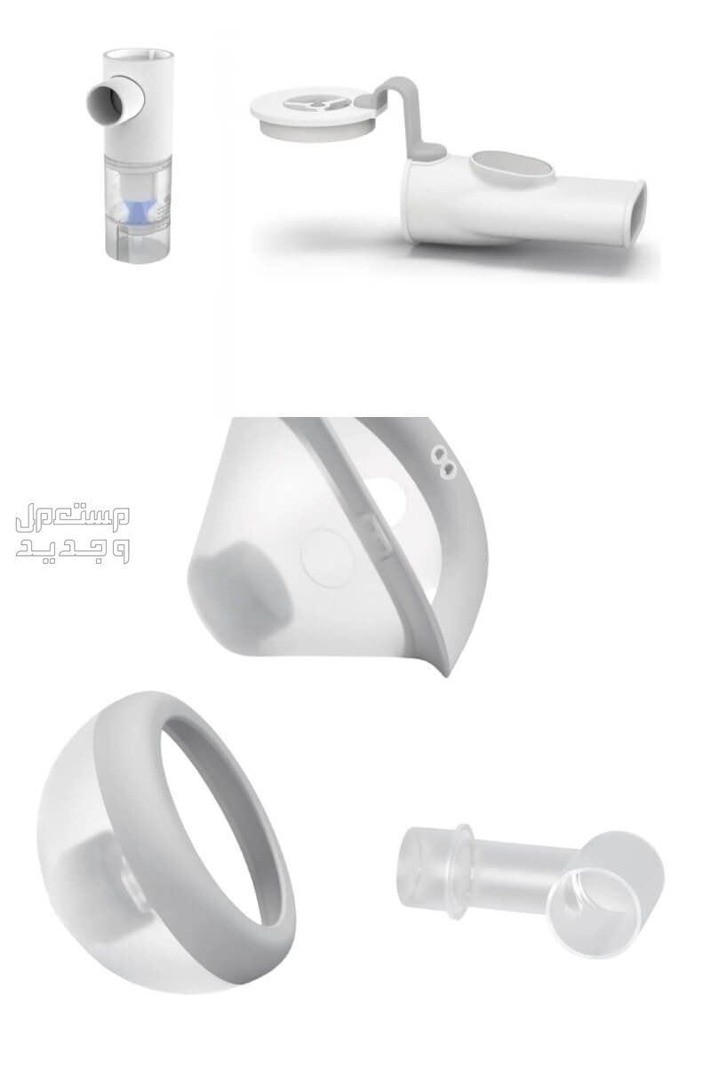 جهاز استنشاق البخار Omron كومب اير NE-C28P-E في الرياض بسعر 475 ريال سعودي