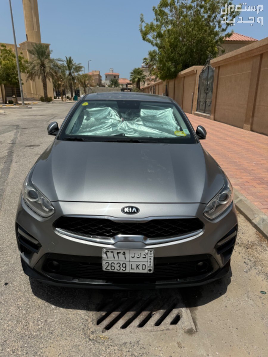 كيا سيراتو 2019 في الدمام