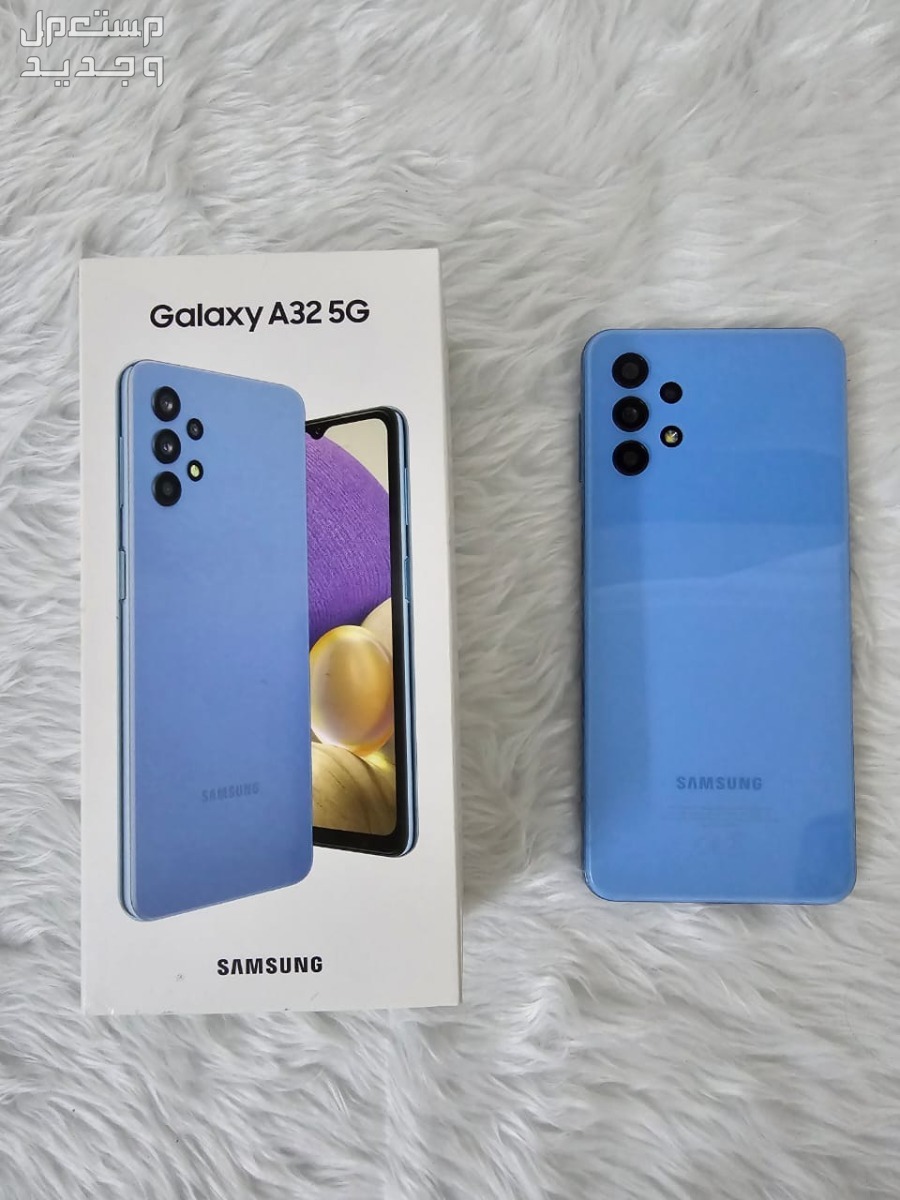 سامسونج A32 5G