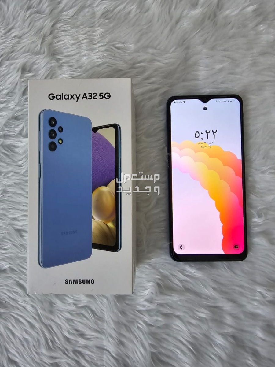 سامسونج A32 5G