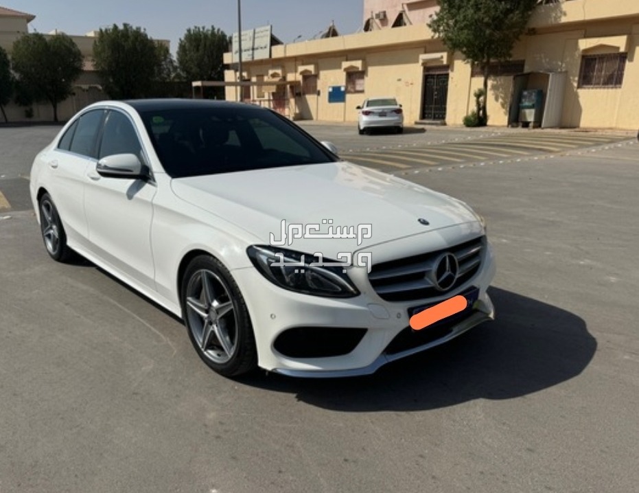مرسيدس بنز C-Class 2016 في الرياض بسعر 109 آلاف ريال سعودي