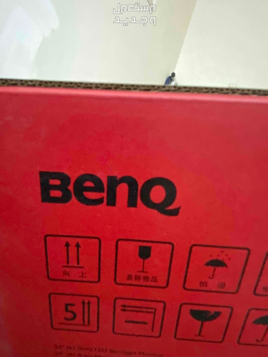 شاشة PC Benq