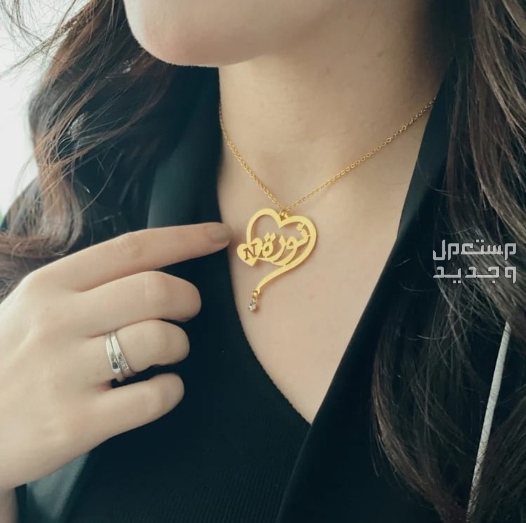 سلاسل مطلي ذهب