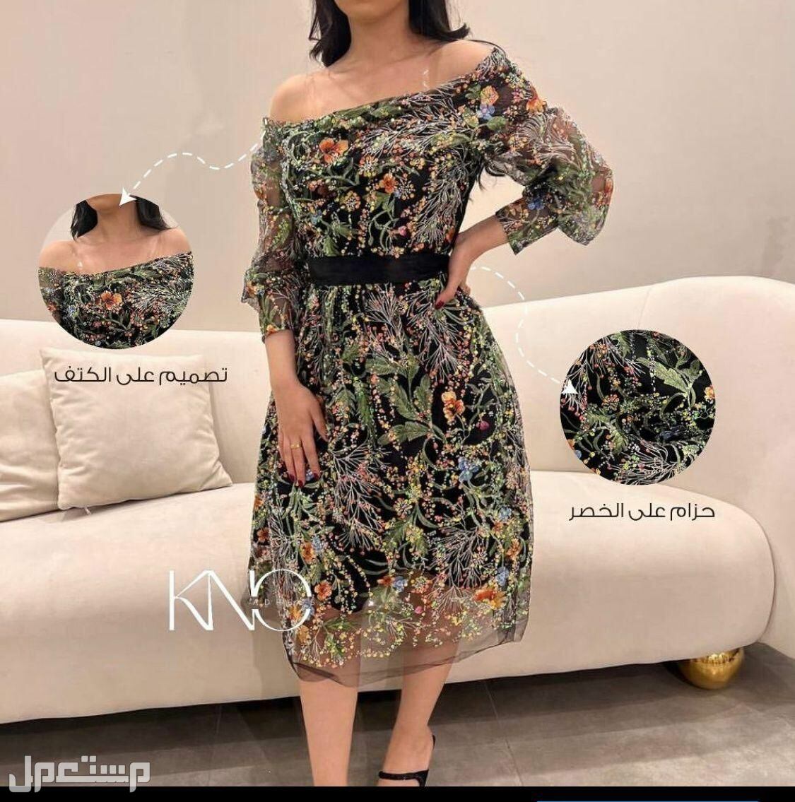 أزياء الأميرة للفساتين  الفخمة وراقية والمميزة متوفره بجميع المقاسات يوجد لدينا شحن لجميع مناطق المملكة وخدمة توصيل للبيت  في نجران بسعر 200 ريال سعودي