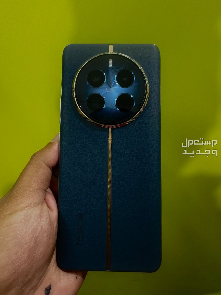 أسعار ومواصفات هاتف ريلمي 13 برو ريلمي 12 برو بلس