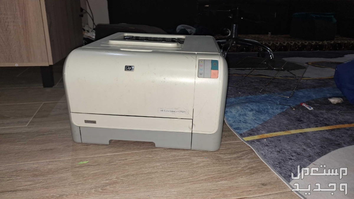 طابعة hp ليزر جت ألوان cp1215
