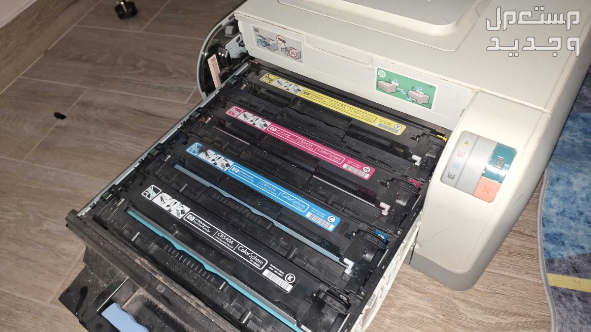 طابعة hp ليزر جت ألوان cp1215