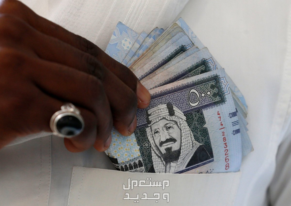 كيفية تحديث حساب المواطن وأسباب عدم صرف الدعم