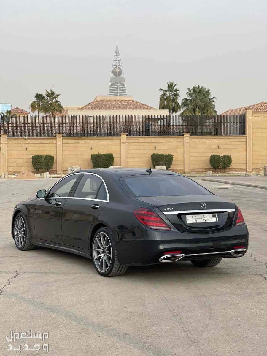 مرسيدس 2019 S 560  الرحمانية  في الرياض