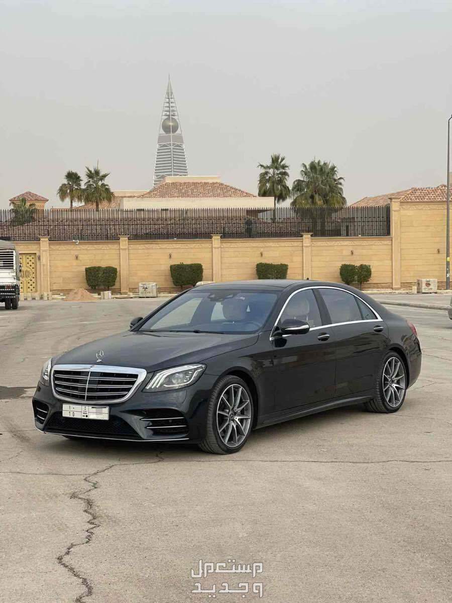 مرسيدس 2019 S 560  الرحمانية  في الرياض