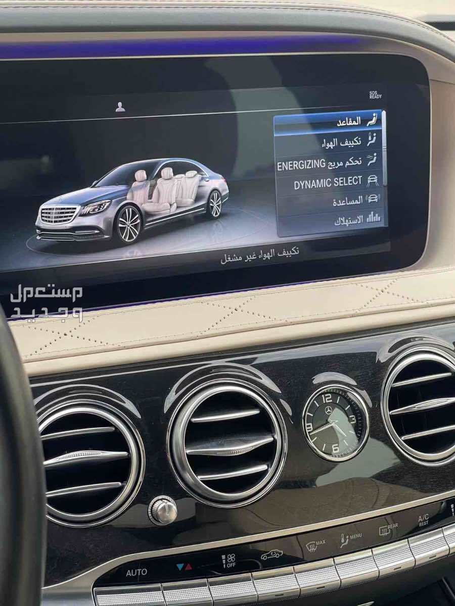 مرسيدس 2019 S 560  الرحمانية  في الرياض