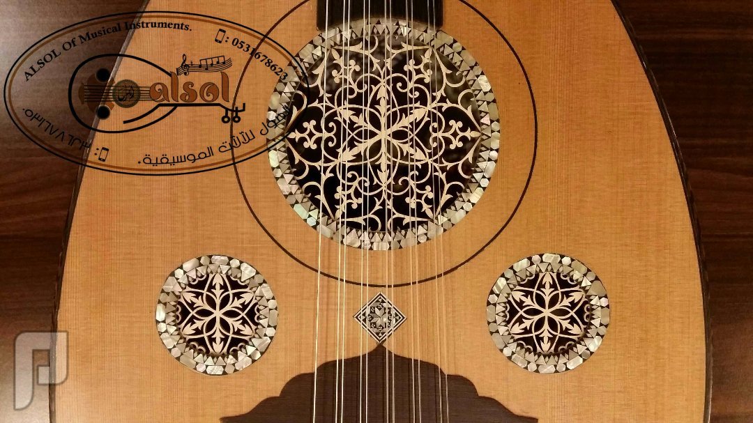عود موسيقي للبيع